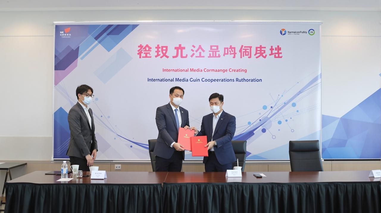 蘑菇视频与Netflix达成战略合作,多部精品剧集将登陆国际平台