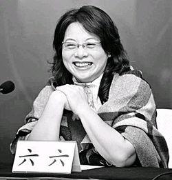 六六个人资料,从文学新星到影视编剧的华丽蜕变