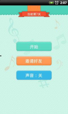 风狂猜明星,揭秘娱乐圈风云变幻中的璀璨星辰