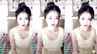 花椒女主播小心肝