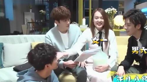 我的奇妙男友花絮大全,幕后趣事大公开