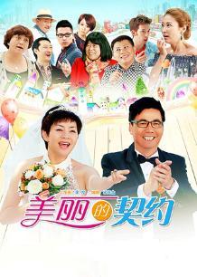 推荐好看的搞笑喜剧,盘点年度必看搞笑喜剧佳作