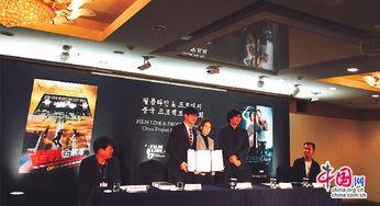 韩国kstar娱乐公司,引领韩国娱乐产业的璀璨明星工厂