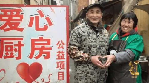 感动资料,那些温暖人心的故事