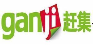 赶集网背景,从地方分类信息平台到全国生活服务领军者的蜕变之路