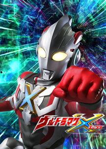 艾克斯的图片,揭秘神秘星球背后的奇幻世界