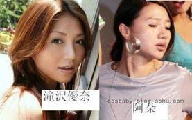 明星av中,一场娱乐与隐私的较量