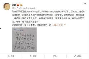 演员生涯自风流诗,一位演员的生涯风流诗篇