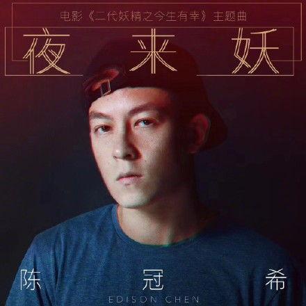 二文为什么退出娱乐圈,揭秘背后的原因与心路历程