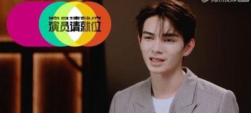 怎么当演员,演员成长指南