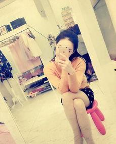 网络女主播开放程度